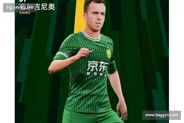 塞尔吉尼奥王钰栋待命国足备战澳大利亚队阵容临时调整 塞尔吉尼奥王钰栋待命国足备战澳大利亚队阵容临时调整