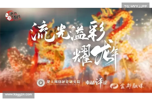 世界杯殿堂见证历史荣耀与梦想交织的舞台之路 世界杯殿堂见证历史荣耀与梦想交织的舞台之路